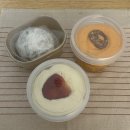 신월동234 | 신월동 메리델 케이크 | 스콘케이크 크림스콘, 과일찹쌀떡 배달 후기 (대박임) 🍰