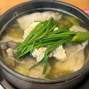 (주)유경산업 - 포항시 북구 | (주)유경산업