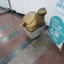 신원 건강랜드 이미지