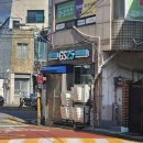 신림4번출구약국 | 내돈내산 ✨ 신림역 근처 속눈썹펌 후기 틴팅 포함 35,000원💗 아침마다 뷰러로 속눈썹 올리지 않아도...