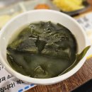 상봉풍천장어 | 부모님과 외식 추천 풍천장어 전문점 상봉역 장어의 기적