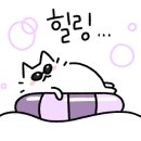 진천역(1번출구) 이미지