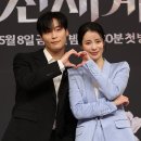 신세계 - 제주시 신산로 34-1 | 신세계