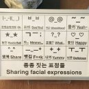 딸기숲