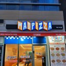 옐로우피자 하남미사점 | [경기/하남시] 하남피자맛집 "매드피자 하남미사점"_솔직후기