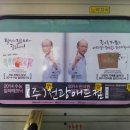 대성애드컴 - 성북구 안암로9가길 6 | 대성애드컴