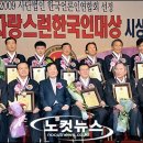 김형근농장 이미지