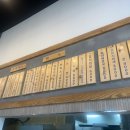 안성찹쌀김밥