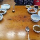 청해진동태찜