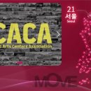 자기 이야기는 어떻게 콘텐츠가 되는가? 이미지