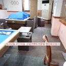 디스당구장 네이버블로그