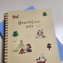 알파문구 노은점 이미지