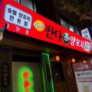 포그니모텔 네이버블로그
