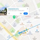 은하수부동산공인중개사사무소 네이버블로그