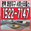 안중늘푸른 이미지