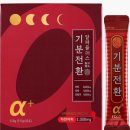 알파라인 이미지