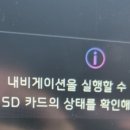 케이에스렌트카 이미지