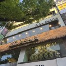 엣시청길 이미지