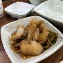 머슴과마님(누룽지) 네이버블로그