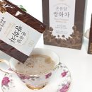 오늘은쌍화차먹는날