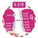 홍명축산 네이버블로그