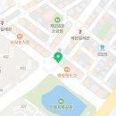 원오창부동산중개사사무소 이미지