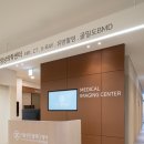 서울메디케어의원 이미지