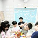 파트너학원