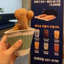 권 실장 꽈배기 | 속초 관광 수산 시장 맛집 &#39;권실장 참마 찹쌀 꽈배기&#39; 내돈내산 후기