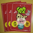 서림한약국 이미지