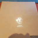 퍼스트가든(시선) 이미지