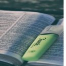 임마누엘동산교회 내 이미지