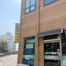 파주맛집조재벌생고기 | 파주 문산 맛집 추천, 가성비 끝판왕 문산역 고기맛집 조재벌생고기