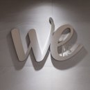 위아더성형외과의원 이미지