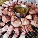 구이STORY 이미지