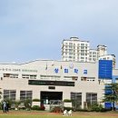 상희특수학교 이미지