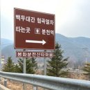 스마일명품찹쌀꽈배기영주점
