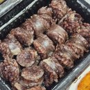 배떡로제떡볶이 주례점 네이버블로그