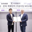 더이앤엠 이미지