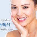 엘클래식의원 이미지