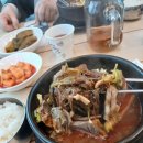 홍인가마솥한우곰탕