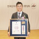 남경의원 이미지