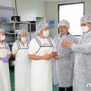 진흥목장 이미지