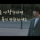 울산제일고등학교 이미지