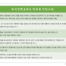 주식회사 현건축사사무소 이미지
