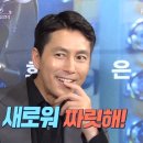 피오라스냅