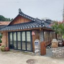 욱이네민박 이미지