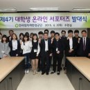 제2공단3로 이미지