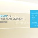 (주)오즈 이미지