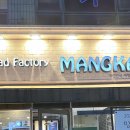 분당정자1-D-7 이미지